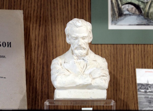 Беседа «Крылатые выражения И.С. Никитина»