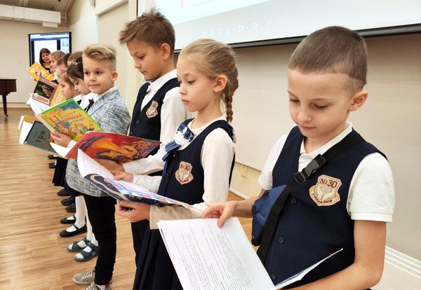 Ежегодная акция «Читаем вместе, читаем вслух»