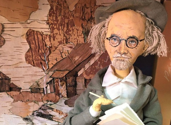 Межрегиональная акция «Почитаем вместе книги М. М. Пришвина о природе России»