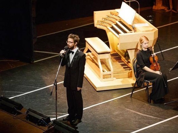 Концерт «Стихия романтизма»