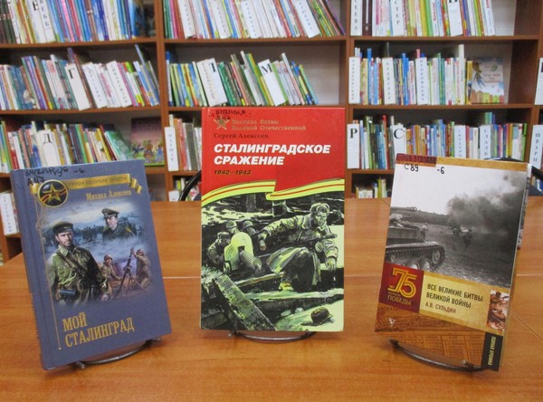 Исторический час «Остров Людникова»