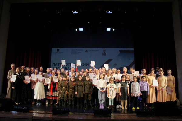 Отборочный тур патриотического фестиваля «Мы едины»
