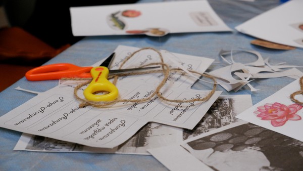 Коллажная мастерская «Февральский уют»