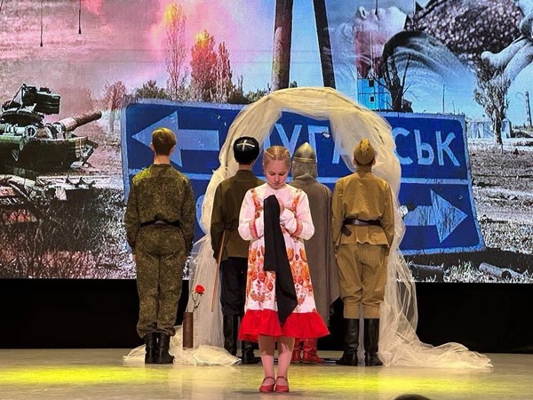 Спектакль «Наши: во имя жизни»