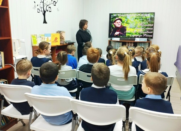 Литературная программа «Певец русской природы»