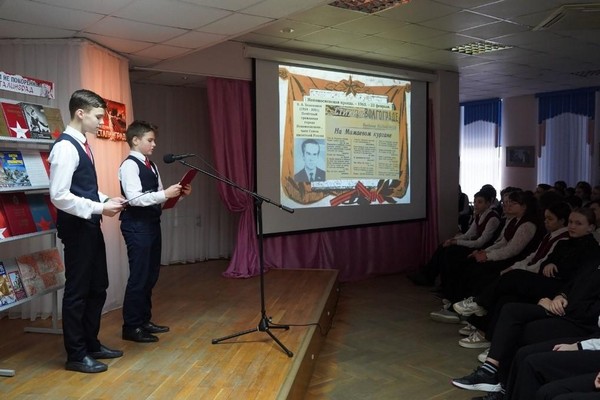 Вечер «Колыбель героев ратных – вечный Сталинград!»