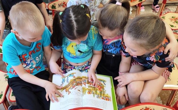 День детской книги «Да здравствует ЧТЕНИЕ!»