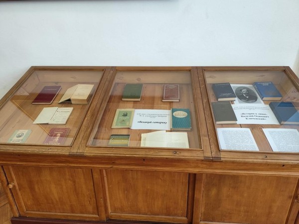 В. О. Ключевский: голос истории. К 185 летию со дня рождения