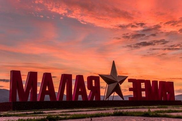 Познавательный час «Герои святой землицы Малой»