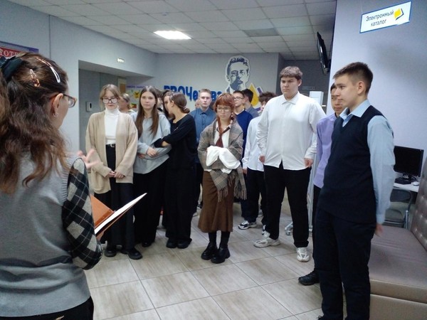 Квест «Жить здорово!»