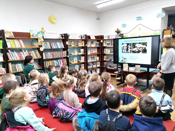 Межрегиональная акция «Почитаем книги М.М. Пришвина о природе России»