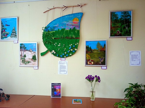 Рукотворные чудеса