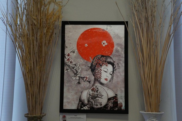 Выставка «Иллюзии страны восходящего солнца»