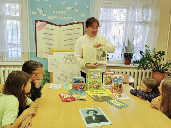 В мире поэзии Агнии Барто