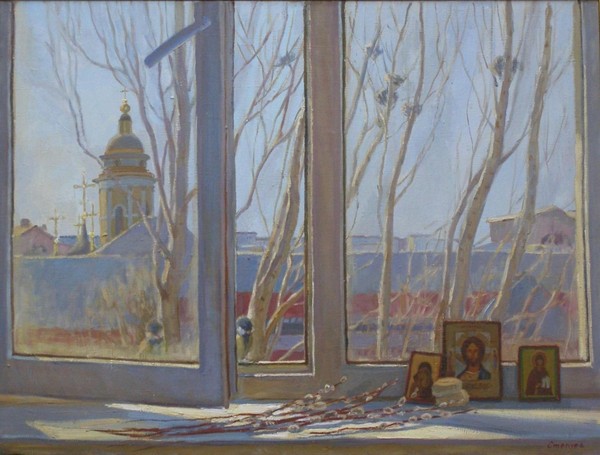 Выставка «Разговор о вечности»