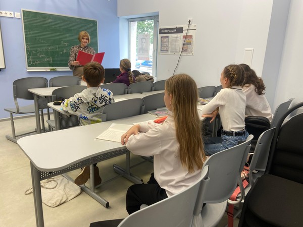 Лекция «День Российской науки»