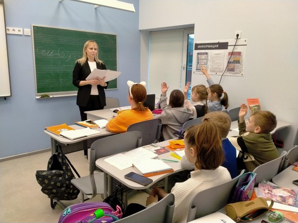 Беседа «Великая артистка»