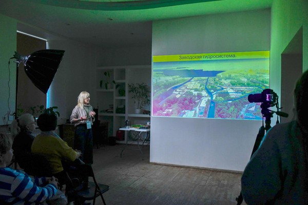 Программа «Индустриальный лекторий»