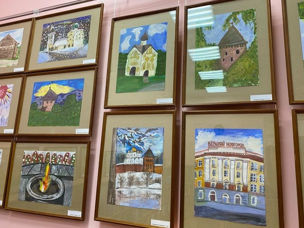 Выставка «Древний город в рисунках юных новгородцев»