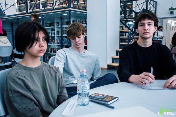 Интеллектуальный турнир «Портрет края»