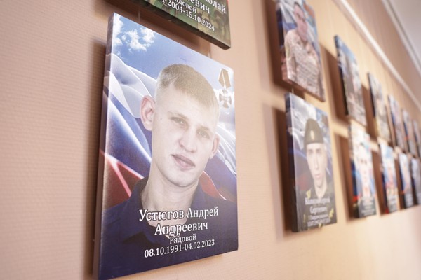 Выставка портретов «Они сражались за Родину»