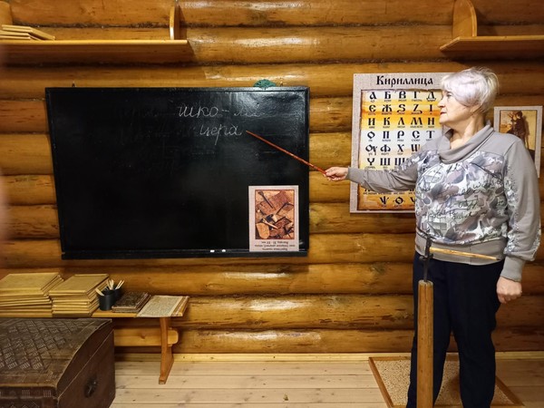 Экскурсия «В старой школе»