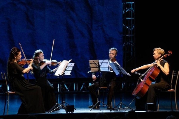 Концерт «Струнный квартет. К 270-летию В. А. Моцарта»