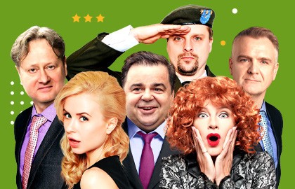 Семейка легкого поведения