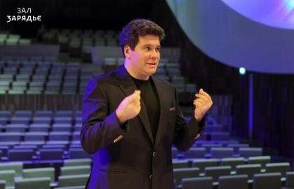 Денис Мацуев (фортепиано)