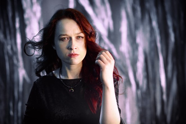 Помни имя своё