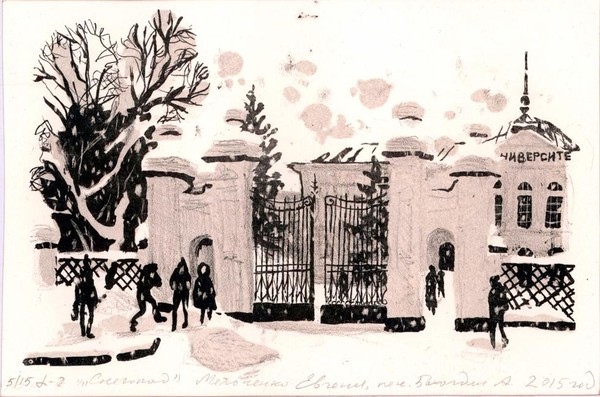 Выставка «Оттиск времени: 15 лет литографской мастерской»