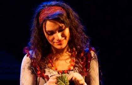 Цыганский рай