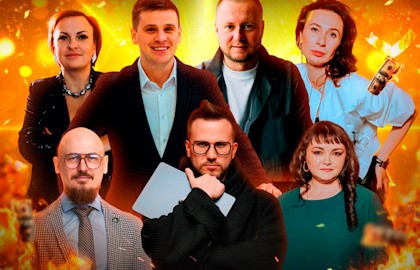 Stand Uр предпринимателей. Свои