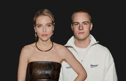 Чужие письма