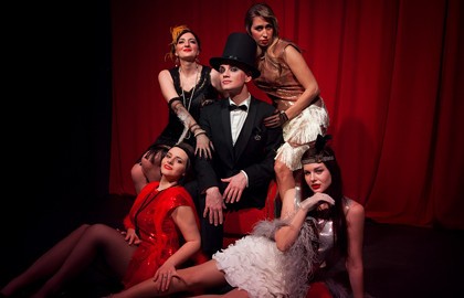 Вертинский