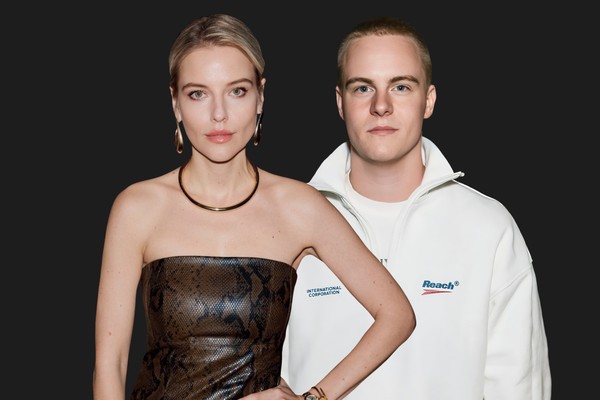 Офлайн-концерт проекта «Чужие письма»