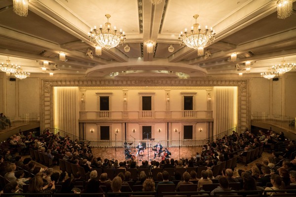 Концерт «Антиформалистический раек»