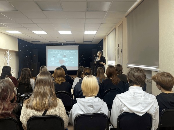 Информационный час «Безопасный серфинг»