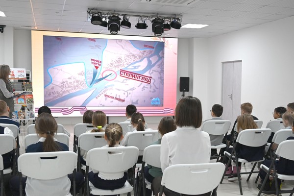 Патриотический час «Сталинградский рубеж»