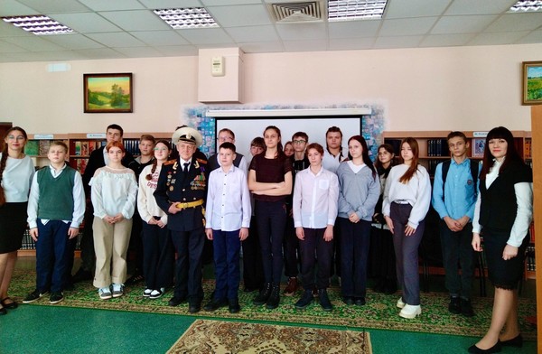 Урок памяти «Летопись мужества»