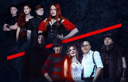 Группа «Артемизия» и группа «Аллюзион»