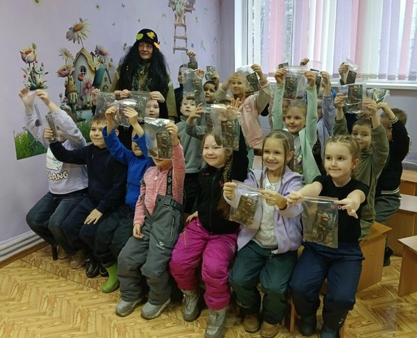 «В стране весёлого детства»