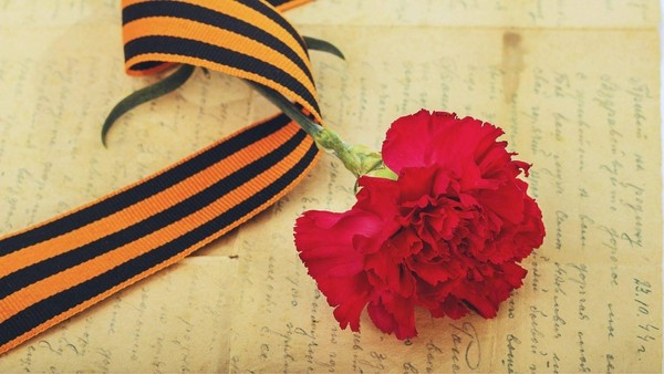 Сталинград: 200 дней мужества и подвига