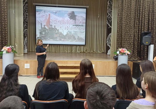 Просмотр фильма«Ко дню памяти» посвященный выводу войск из Афганистана