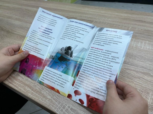 Информационный час «Цена зависимости – жизнь»