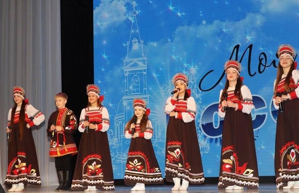 Программа «Россия – дом родной»