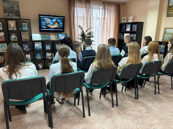 Интерактивная презентация книжной выставки