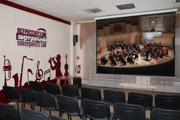 Концерт оркестра Московской филармонии