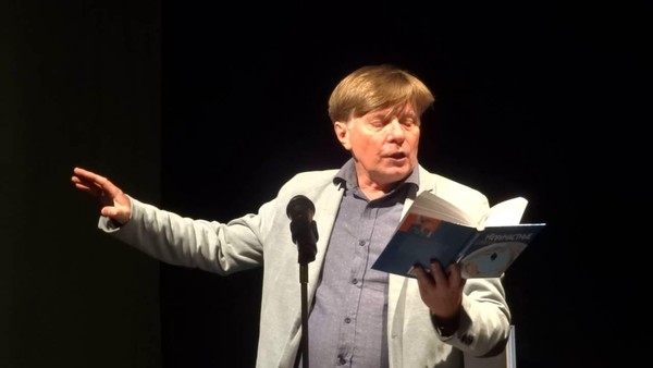 Литературный вечер «Беседы с бумагой»