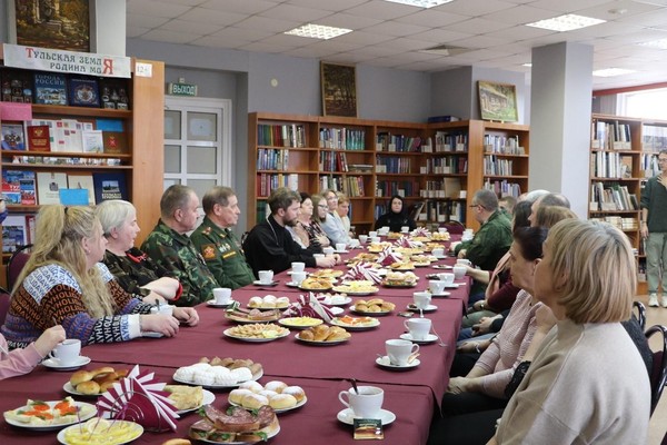Вечер-встреча «День семей защитников Отечества»
